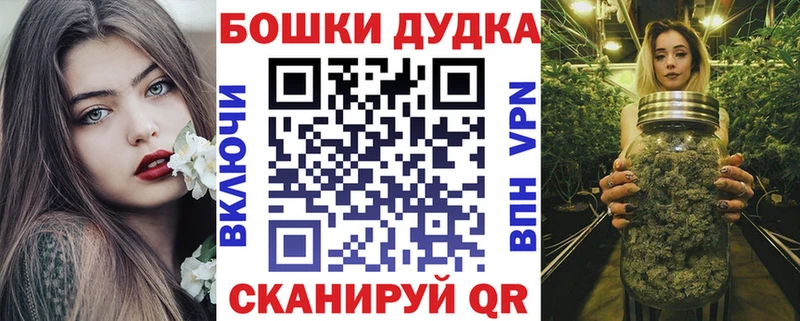 Какие есть наркотики Учалы NBOMe  Alpha PVP  Гашиш  МЕФ  Кокаин  МАРИХУАНА 