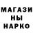 Метадон белоснежный Mily Park