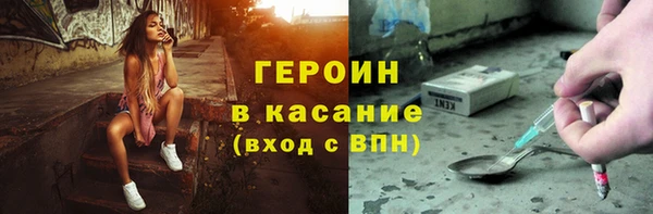 ALPHA PVP Алзамай