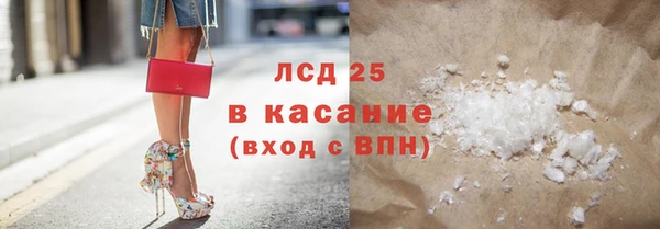 ALPHA PVP Алзамай