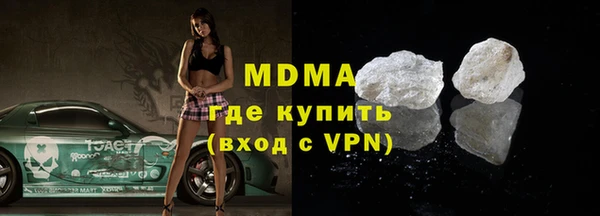 ALPHA PVP Алзамай
