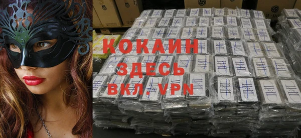 ALPHA PVP Алзамай