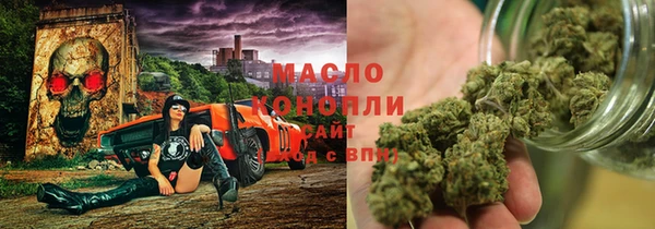 ALPHA PVP Алзамай