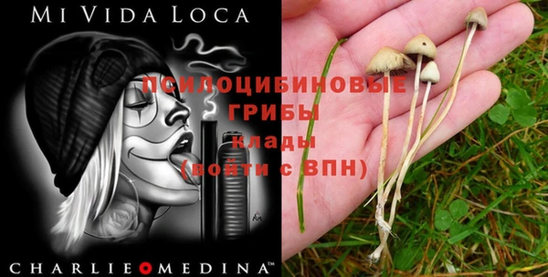 меф VHQ Алексин