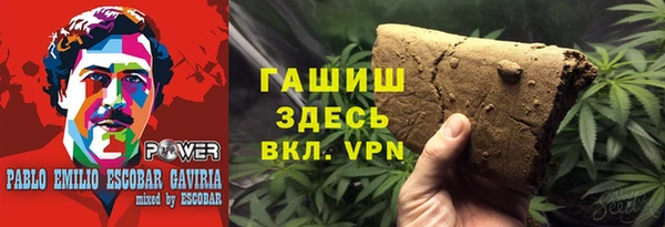 меф VHQ Алексин