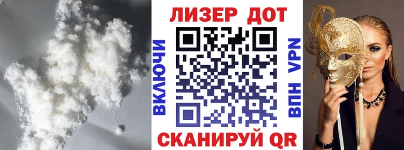 Лсд 25 экстази ecstasy  Учалы 