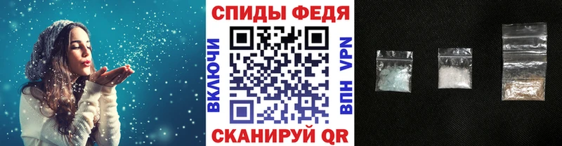 МЕТАМФЕТАМИН винт  площадка наркотические препараты  Учалы  мега зеркало 