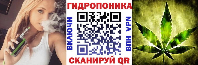 продажа наркотиков Учалы это состав Конопля LSD WEED